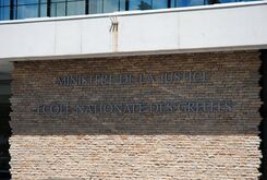 Ecole nationale des greffes