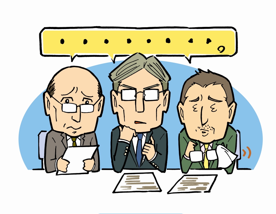 Recrutement